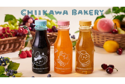 ちいかわ、うさぎ、ハチワレのクリアボトルドリンクが登場！ 夏にぴったりの爽やかアイテムが「ちいかわベーカリー」に集結 画像