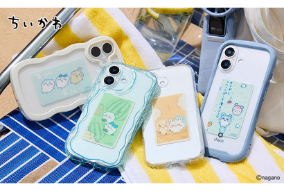 可愛くて実用性バツグン♪ 「ちいかわ」夏のスマホ利用を快適に！ちいかわデザインの貼って剥がせるスマホ冷却シートが新登場 画像