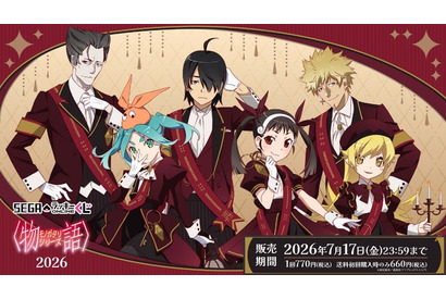「〈物語〉シリーズ」阿良々木暦、忍野忍が“ホラーホテル”でお出迎え♪ 斧乃木余接の頭のアレも!? セガラッキーくじオンライン 画像