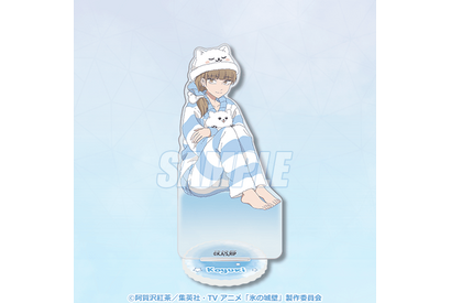 小雪や湊たちとパジャマパーティー♪ 「氷の城壁」描き下ろしイラストの限定グッズがラインナップしたオンラインくじ登場！ 画像