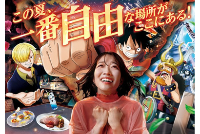 サンジのレストランで極上のおもてなしを体験♪ 「ワンピース」×USJイベント7月30日より開催！ スモーカー、ルッチも登場するバトル、エルバフでの大冒険…詳細明らかに 画像
