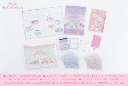 「しろたん×サンリオ」いちごの帽子やパジャマ姿がキュート♪ コラボ商品第2弾が100円ショップに登場 画像