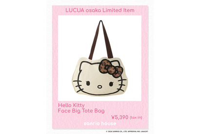 キティが大阪らしく“レオパード柄”に☆ 限定グッズ＆即完アイテムが並ぶ「sanrio house」西日本初店舗がルクア大阪にオープン 画像