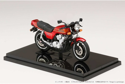 「バリバリ伝説」主人公・巨摩郡のHonda CB750Fが1/24ダイキャストモデルとして商品化！丸ミラー＆角ミラーの2仕様 画像