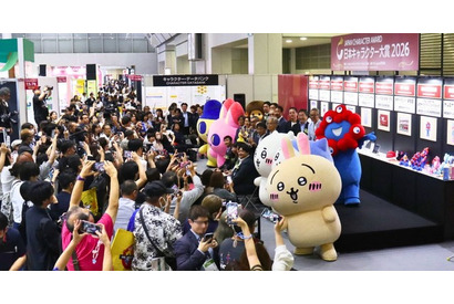「ちいかわ」3年連続“日本キャラクター大賞”グランプリ受賞！殿堂入りを果たす 画像