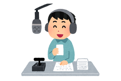 ラジオパーソナリティをやってほしい声優は？ アンケート〆切は6月26日【#ラジオ本放送の日】 画像