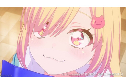 夏アニメ「バンドリ！ ゆめ∞みた」KV&夢限大みゅーたいぷ新曲入りのPV第2弾が公開！あらすじも明らかに 画像