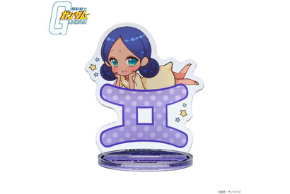 ララァが星座の上でリラックス♪ ガンダムファンクラブのイラストをデザインしたグッズがプレバンで予約受付中！ 画像