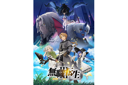 「無職転生III 」「ふつつかな悪女」話題の夏アニメ続々！「J:COM STREAM」夏アニメ配信ラインナップ 画像