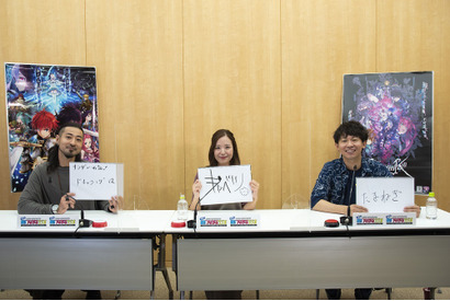 竹内良太さん・芳野由奈さんと番組200回記念をお祝い！ 鷲見友美ジェナさん・二ノ宮愛子さんとは『ファンキル』トークを展開!!『ファンキル・タガタメプレゼンツ 今泉Pの絶！つながるラジオ』＃196～210を最速レポート 画像