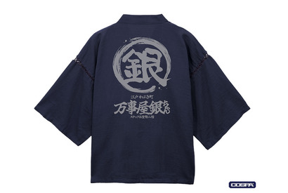 定春のお顔リールキーホルダーも！「銀魂」万事屋銀ちゃんの「銀」マーク入り甚平が登場 画像