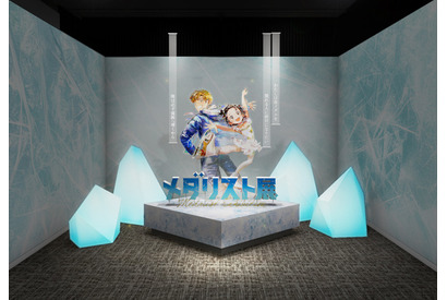 いのり、司と一緒に会場を巡れる♪ 「メダリスト展」作品ゆかりの地・愛知で開催決定！新規展示や追加グッズが登場 画像