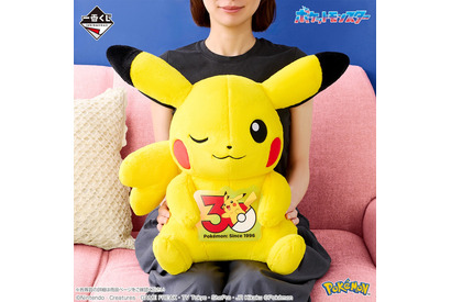 「ポケモン」ピカチュウ30周年記念ぬいぐるみがラストワン賞に♪各地方の旅立ちの3匹もグッズ化☆ 一番くじ第2弾 画像