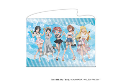 「とある」御坂美琴、食蜂操祈らがバカンス満喫♪ショーパンやミニスカ姿が夏カワイイ～！POP UP SHOPにオリジナルグッズ大量 画像