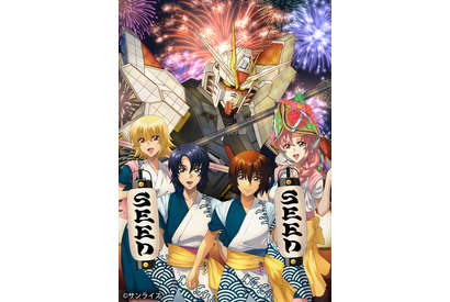 マイフリ&インジャが巨大ねぶたに!? 「機動戦士ガンダムSEED FREEDOM」青森ねぶた祭へ出展決定！ キラ、ラクス、アスラン、カガリが跳人（ハネト）衣装に身を包んだビジュアル公開 画像
