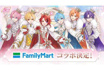 「すとぷり」結成10周年×ファミリーマートコラボ開催！限定グッズやくじ、ファミペイゲームなど順次展開♪ 画像