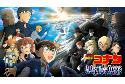 “薬”キャラといえば？3位「東方Project」八意永琳、2位「名探偵コナン」灰原哀、1位は…＜26年版＞ 画像