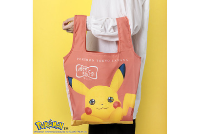 おっきなピカチュウが目印☆「ポケモン」×「東京ばな奈」専門店がオープン！ ピカチュウが大きく描かれたエコバッグセットも新発売【7月17日～】 画像