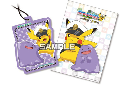 「ポケモン」歴代“旅立ちの3匹”のスタンプ＆賞品も登場！「JR東日本」スタンプラリーが開催 画像