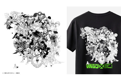 「ブルーロック」「東リべ」「進撃の巨人」などが勢揃い！ フェスでしか買えない限定Tシャツが登場！ 「週刊少年マガジン」が「SPACE SHOWER SWEET LOVE SHOWER 2026」出展決定 画像