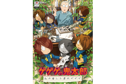 下駄キャラといえば？2位「こち亀」両津勘吉＆「たんプリ」ゴウエモン＆「NARUTO」自来也＆「東方Project」多々良小傘…と大混戦!! 1位は…カランコロンと鳴り響く！＜26年版＞【下駄の日】 画像