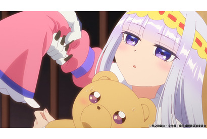 「魔王城でおやすみ」姫君は安眠追及のため塔の頂上まで登ってきて…第2話先行カット 画像