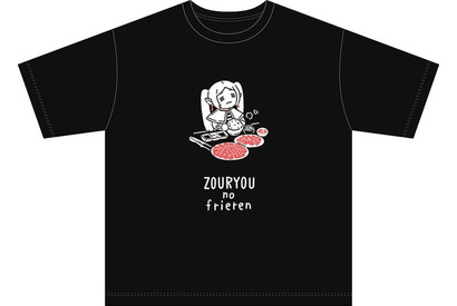 労働のフリーレン、雀荘のフリーレン!? SNSで大バズリの“ぬい撮り”がTシャツに！ 第2期場面写デザインも♪ 画像