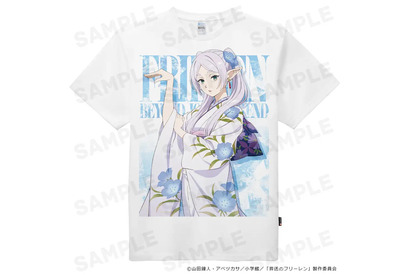 “ヒンメルならそうしたってことだよ”「葬送のフリーレン」晴れ着や三つ編み姿のフリーレンが尊い！ プリントTシャツやアクスタ、ミニキャラキーホルダーなど新グッズが目白押し 画像