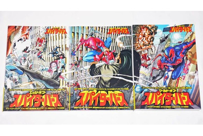 東映スパイダーマンが“本家”ピーター・パーカーと肩を並べた日…『スパイダーバース』原作コミックにレオパルドンが登場！【おすすめマンガ手帖】 画像