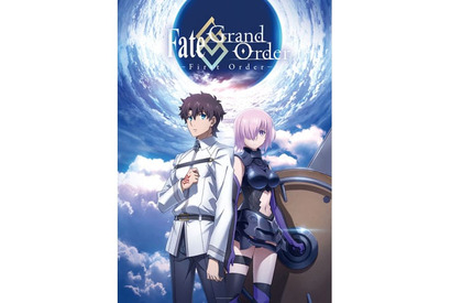 『Fate/Grand Order』がついにアニメに！　2016年年末に長編TVアニメスペシャルの放送が決定!! 画像
