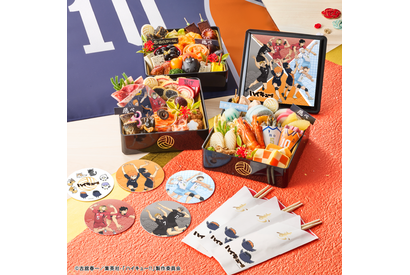 日向や研磨が描かれた重箱が欲しい☆ 大好評の「ハイキュー!! おせち」が今年も登場！ 烏野、鴎台、音駒、稲荷崎をイメージしたメニューで構成 画像