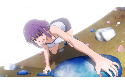 「いわかける!」肉体改造のため、大自然の“外岩”へやってきた部員たち…第3話先行カット 画像