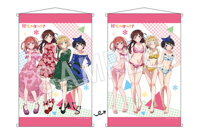 「彼女、お借りします」カノジョをペロッと“めくれる”タペストリーも発売！期間限定ショップ開催 画像