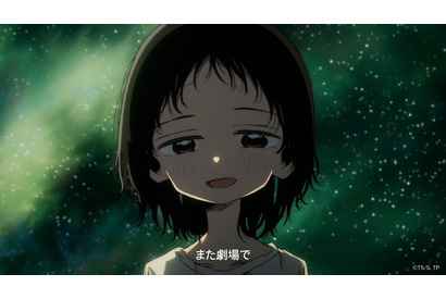 映画「タコピーの原罪」公開日が11月27日に決定！ タコピーが「映画にしてみせるッピ」と意気込むスペシャル映像も 画像