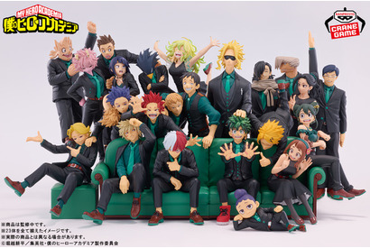 エモすぎる！「ヒロアカ」1年A組の23人がリアルフィギュアになって登場！クレーンゲームで2027年に登場 画像