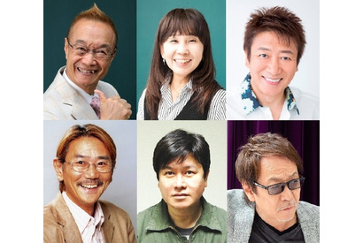 神谷明、千葉繁、三ツ矢雄二…レジェンド声優が“ぶっちゃけ”生配信！「ホンネで生きてきたので、何でも喋りたいと思います」 画像