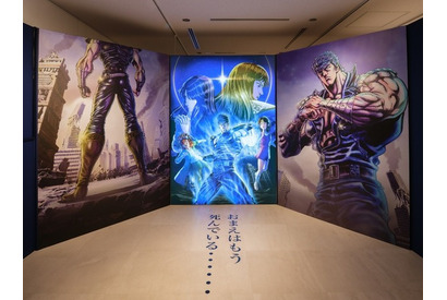 「北斗の拳」あなたは誰タイプ？“キャラ診断”企画や設定資料を展示！武内駿輔らのトークショーも実施！企画展が11月8日まで 画像