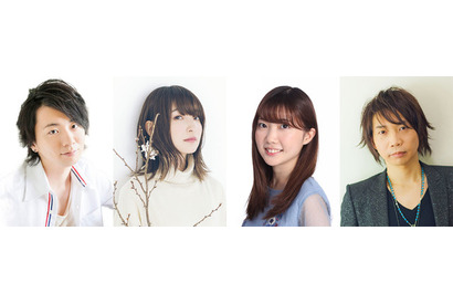 「Netflix」木村良平、諏訪部順一らのトークイベントも! 最新アニメ発表会、YouTubeでライブ配信 画像