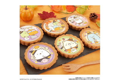 「すみっコぐらし」Trick or Sumikko! みんながハロウィン姿に変身♪ レアチーズタルト登場 画像