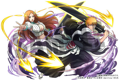 「BLEACH 千年血戦篇」一護＆織姫やユーハバッハ、聖文字“A”雨竜が登場！「パズドラ」コラボがスタート！ 過去に登場したキャラも 画像