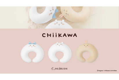 「ちいかわ」クッションや母子手帳ケースなどベビーマタニティグッズ！グアム&サイパン限定商品も 画像