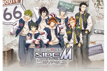 「アイドルマスター SideM」High×Joker＆神速一魂がジョイポリスをジャック！第3弾コラボで新ショーや音ゲーコースターも 画像