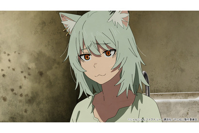 「ヤニねこ」過去最高にヤバい回!?「どんどん表現がエスカレート」「とっても良いクソ回」トゥンク…な百合展開や“CRヤニねこ”にも視聴者沸く☆第9話【ネタバレあり反応まとめ】 画像