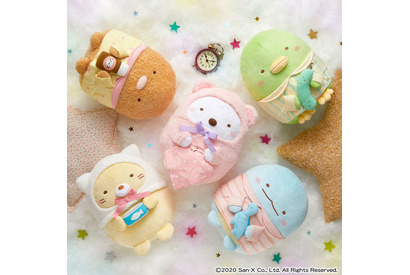 「すみっコぐらし×一番くじ」一緒におやすみ♪ すみっコたちがビッグサイズのぬいぐるみで登場 画像