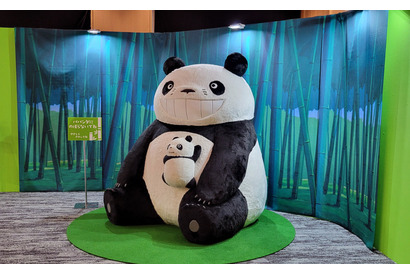 「パンダコパンダ」展が名古屋PARCOに！ ミミ子のお家や「雨ふりサーカス」再現、限定グッズも登場 画像