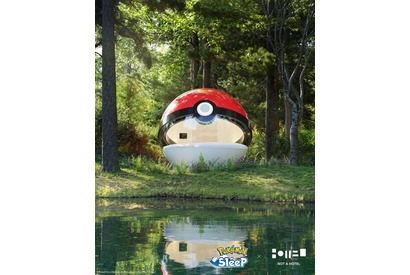 「ポケモン」モンスターボールに泊まれる!? 北海道・苫小牧に「モンスターボール型ホテル」があらわれた☆ 抽選で宿泊体験プレゼント 画像