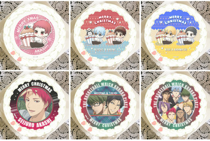 「黒バス」クリスマスケーキが“全40種”で登場！食べ切れるのか推しのケーキ…いや食べ切る！ 画像