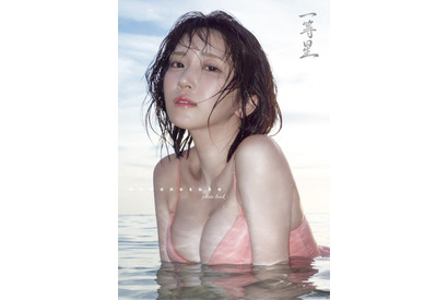 Iカップ声優・もものすけ、濡れ髪×艶やかな表情に釘付け…♪ 1st写真集「一等星」大胆表紙を公開　10月20日発売 画像