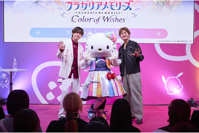 「フラガリアメモリーズ」梶原岳人＆武内駿輔、ハローキティのサプライズ登場に「かわいい！」と大喜び♪ トークステージ登壇【東京ゲームショウ2026　レポ】 画像