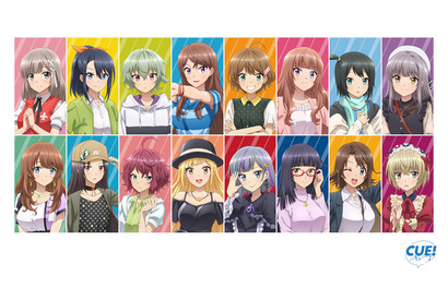 次世代声優育成ゲーム「CUE!」TVアニメ化決定 キャストユニット「AiRBLUE」は4thシングルをリリース 画像